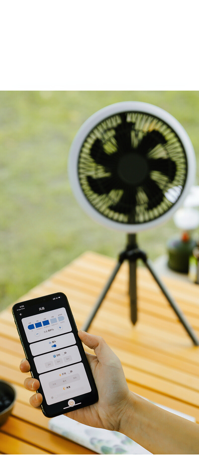 Portable Fan With Light and App Control